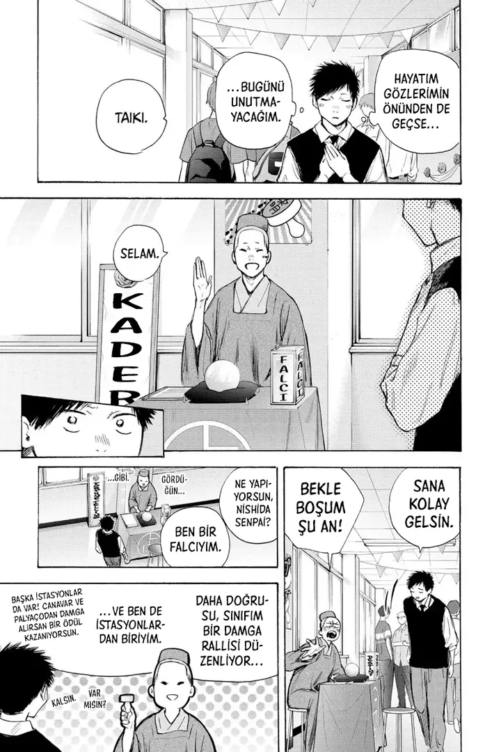 Read Blue Box Tr Manga Online