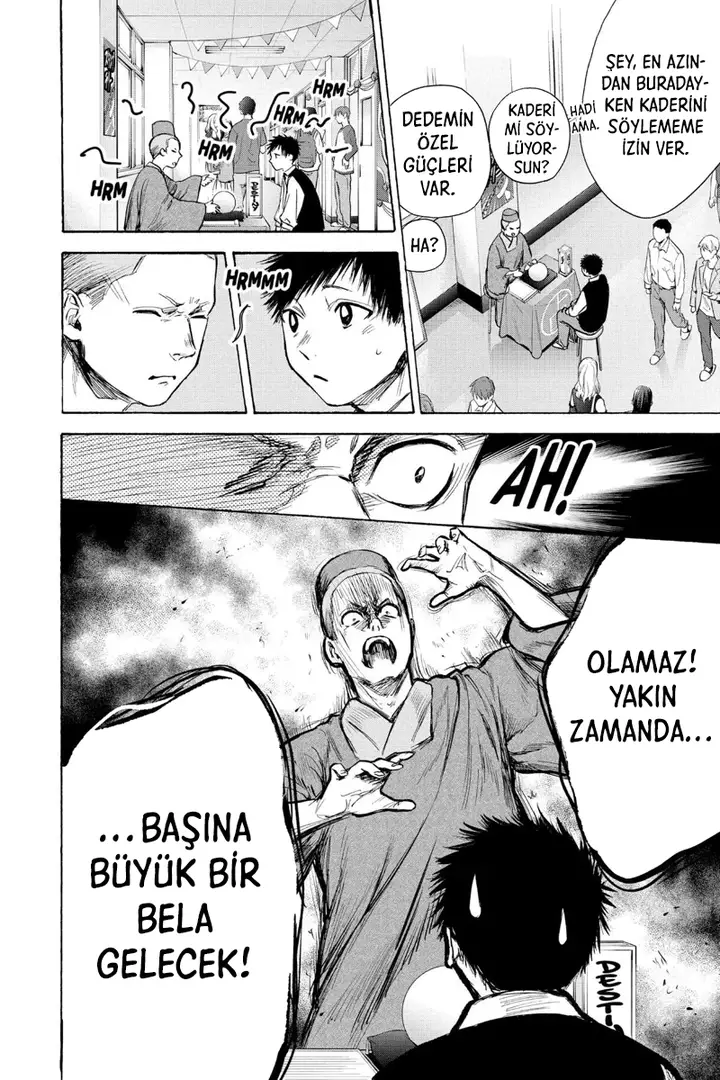 Read Blue Box Tr Manga Online