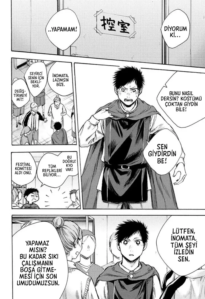 Read Blue Box Tr Manga Online