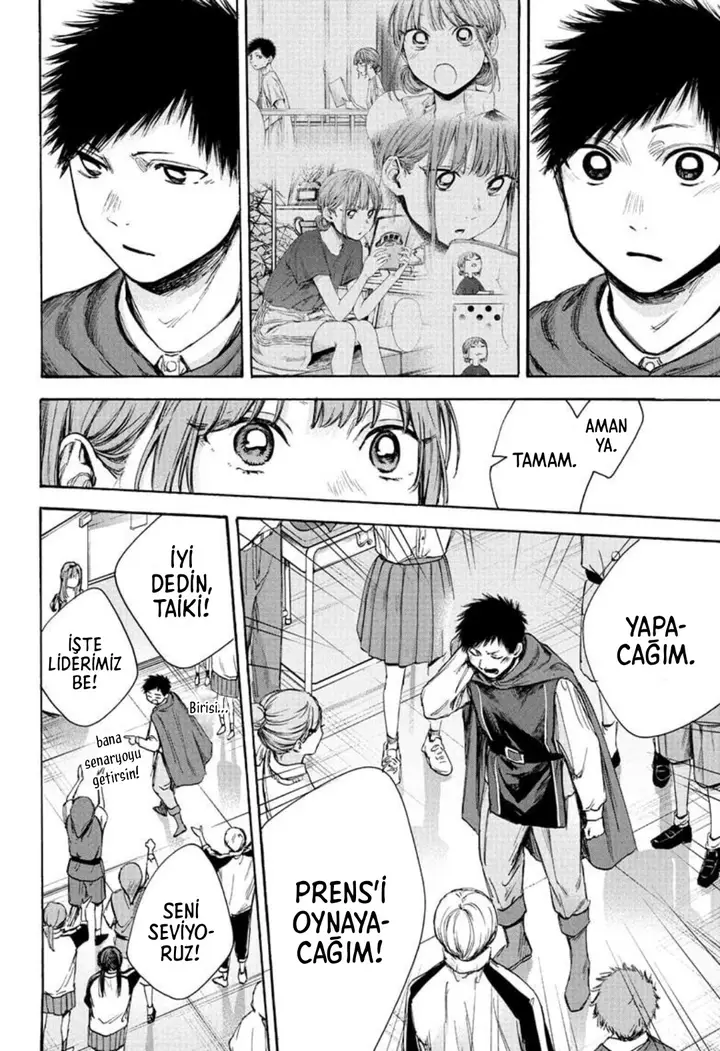 Read Blue Box Tr Manga Online