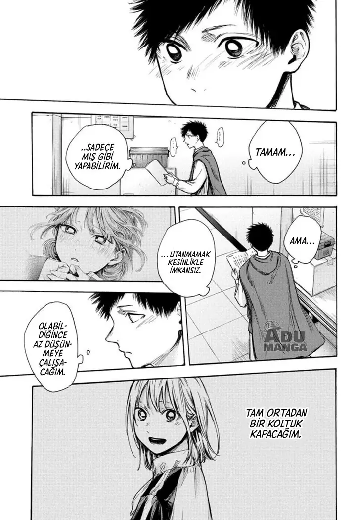 Read Blue Box Tr Manga Online
