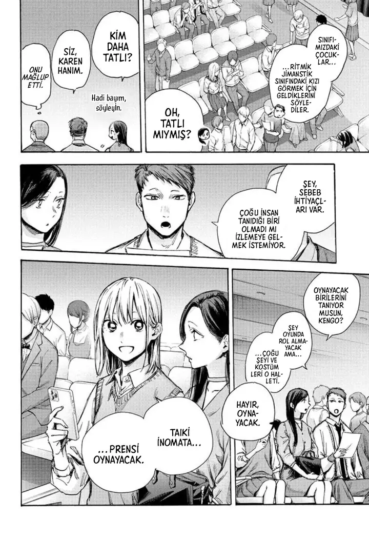 Read Blue Box Tr Manga Online