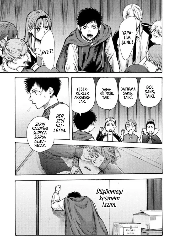 Read Blue Box Tr Manga Online