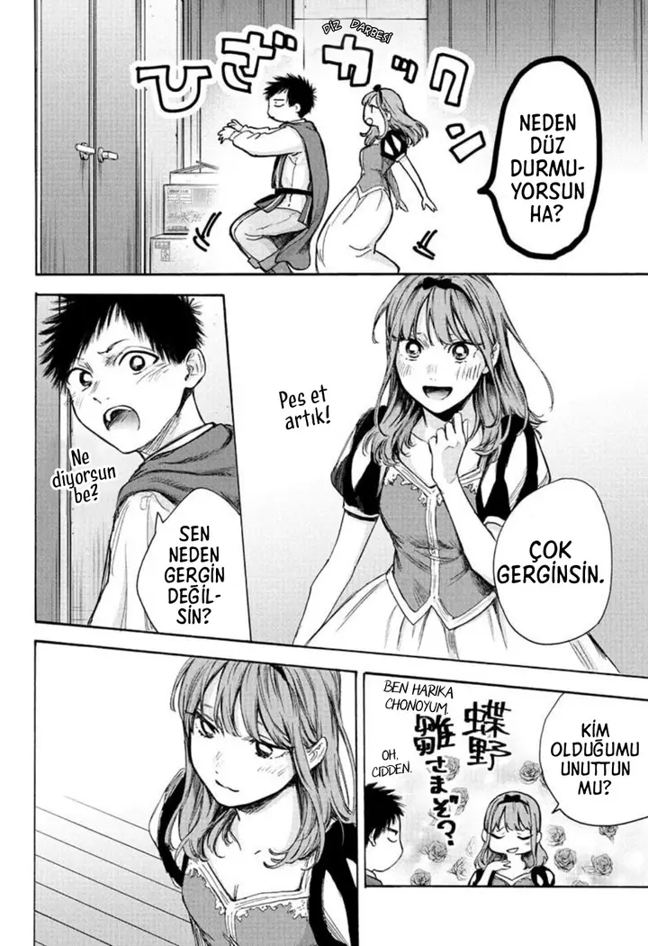 Read Blue Box Tr Manga Online