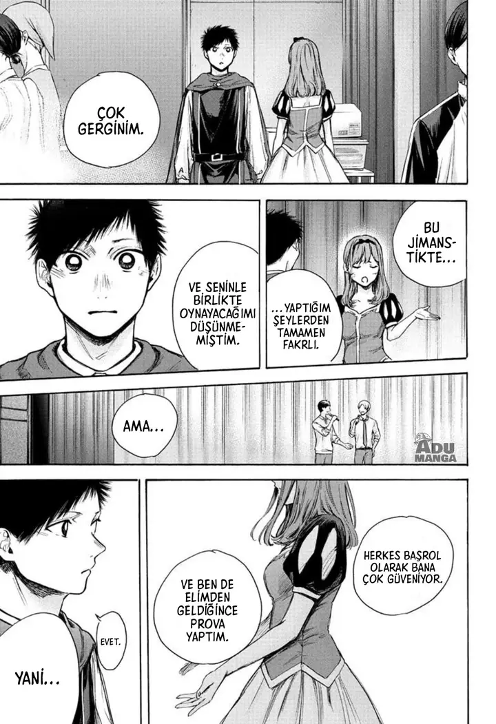 Read Blue Box Tr Manga Online
