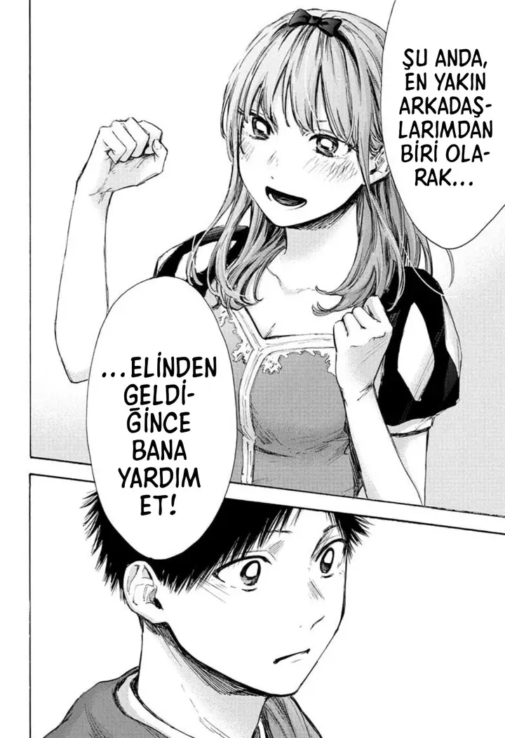 Read Blue Box Tr Manga Online