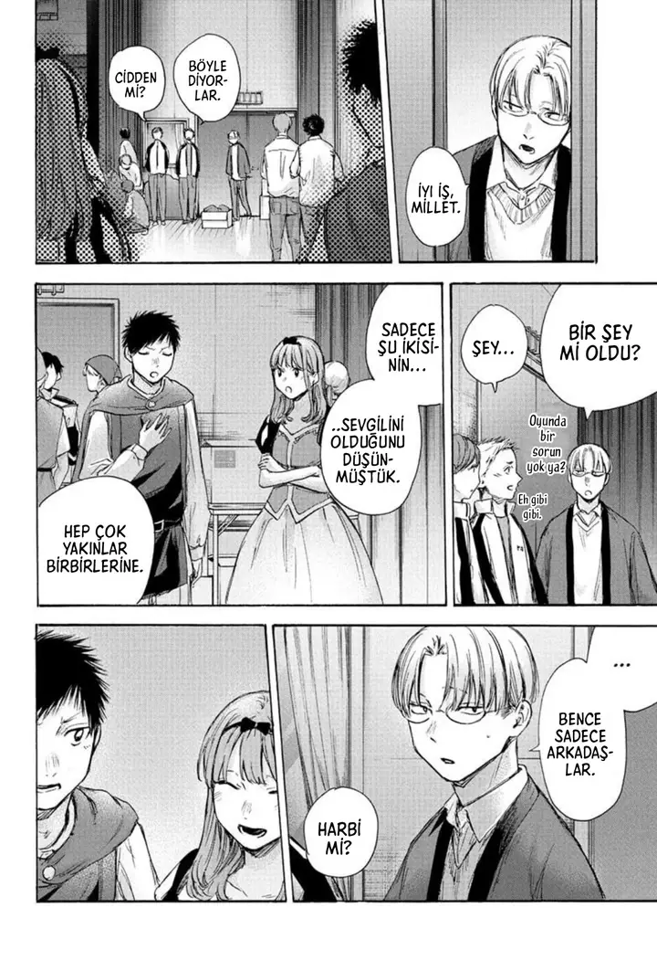 Read Blue Box Tr Manga Online