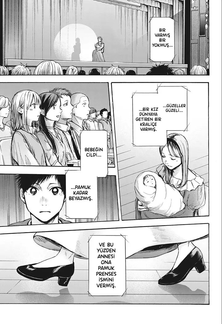 Read Blue Box Tr Manga Online