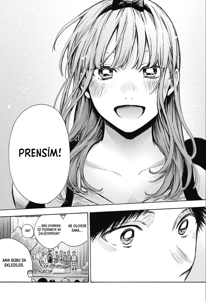 Read Blue Box Tr Manga Online