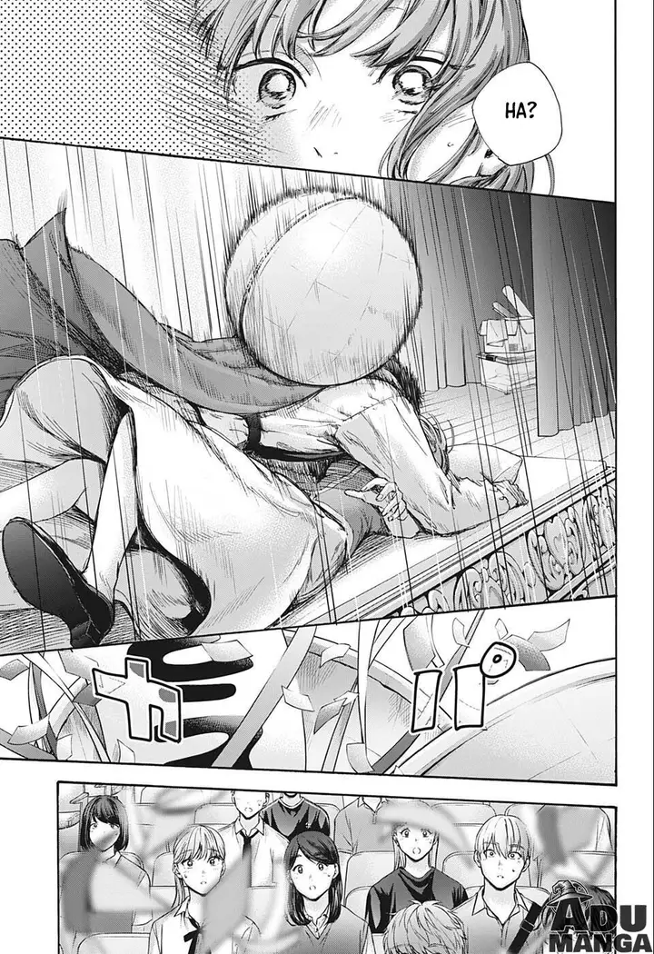 Read Blue Box Tr Manga Online