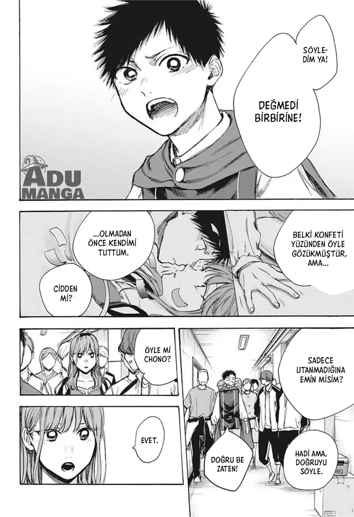 Read Blue Box Tr Manga Online