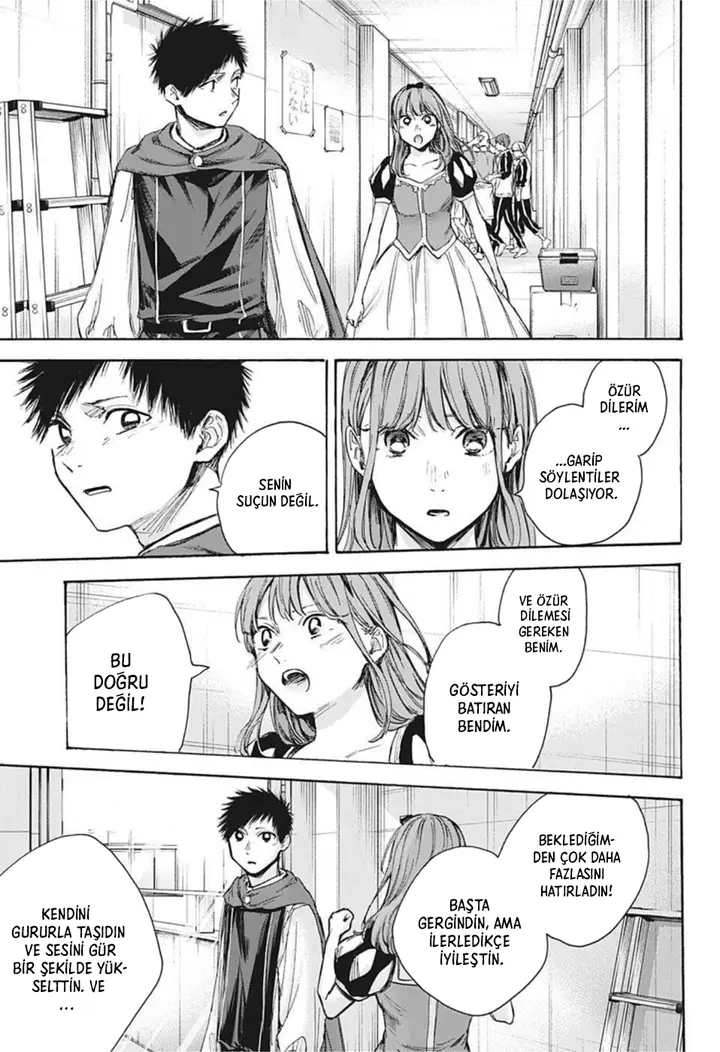 Read Blue Box Tr Manga Online