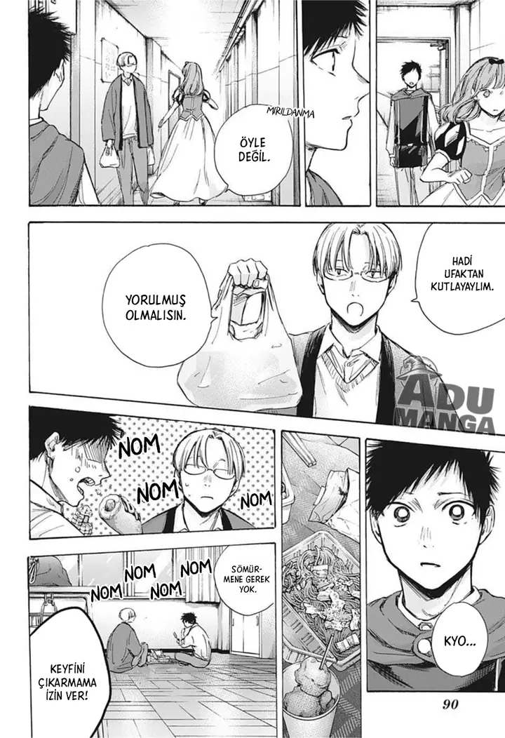 Read Blue Box Tr Manga Online