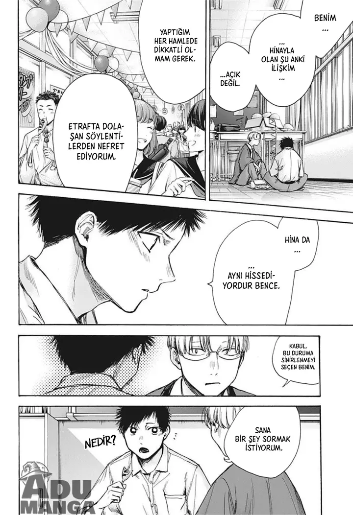 Read Blue Box Tr Manga Online