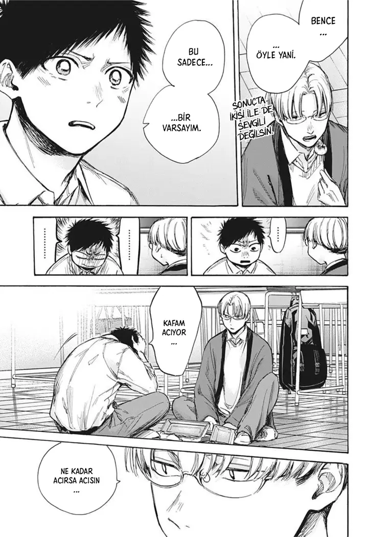 Read Blue Box Tr Manga Online