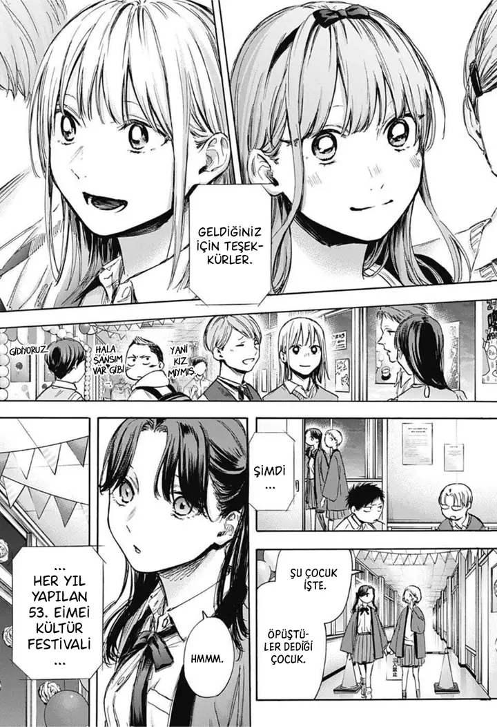 Read Blue Box Tr Manga Online