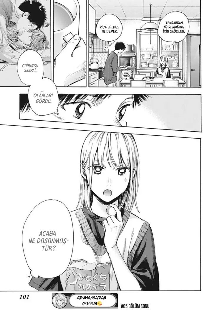 Read Blue Box Tr Manga Online