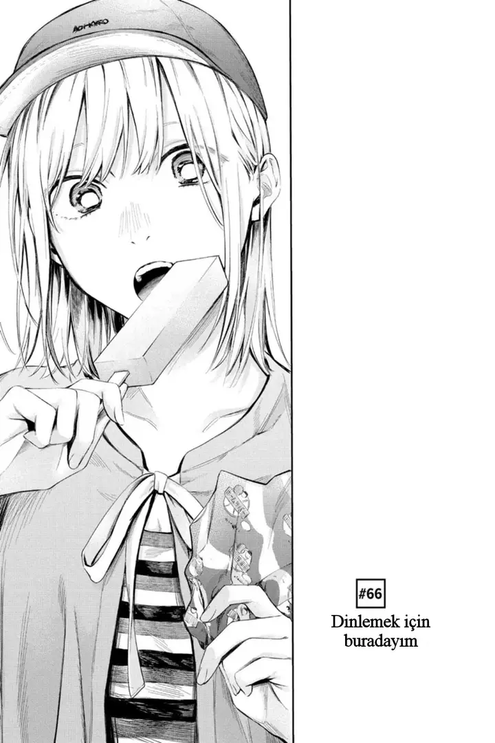 Read Blue Box Tr Manga Online