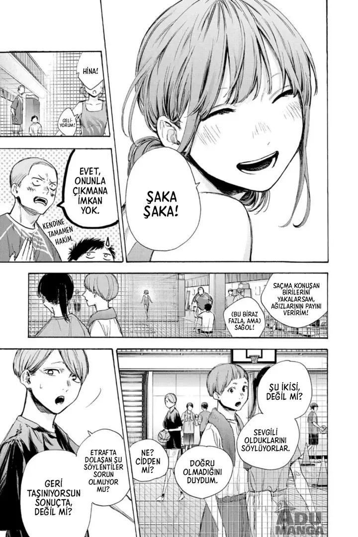 Read Blue Box Tr Manga Online