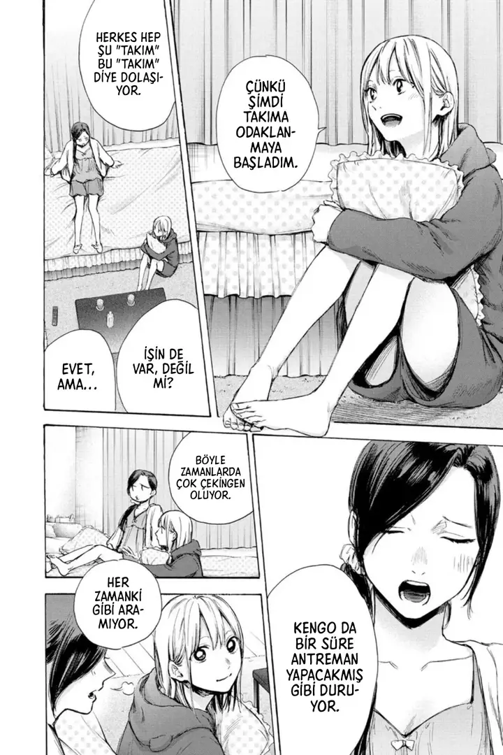 Read Blue Box Tr Manga Online
