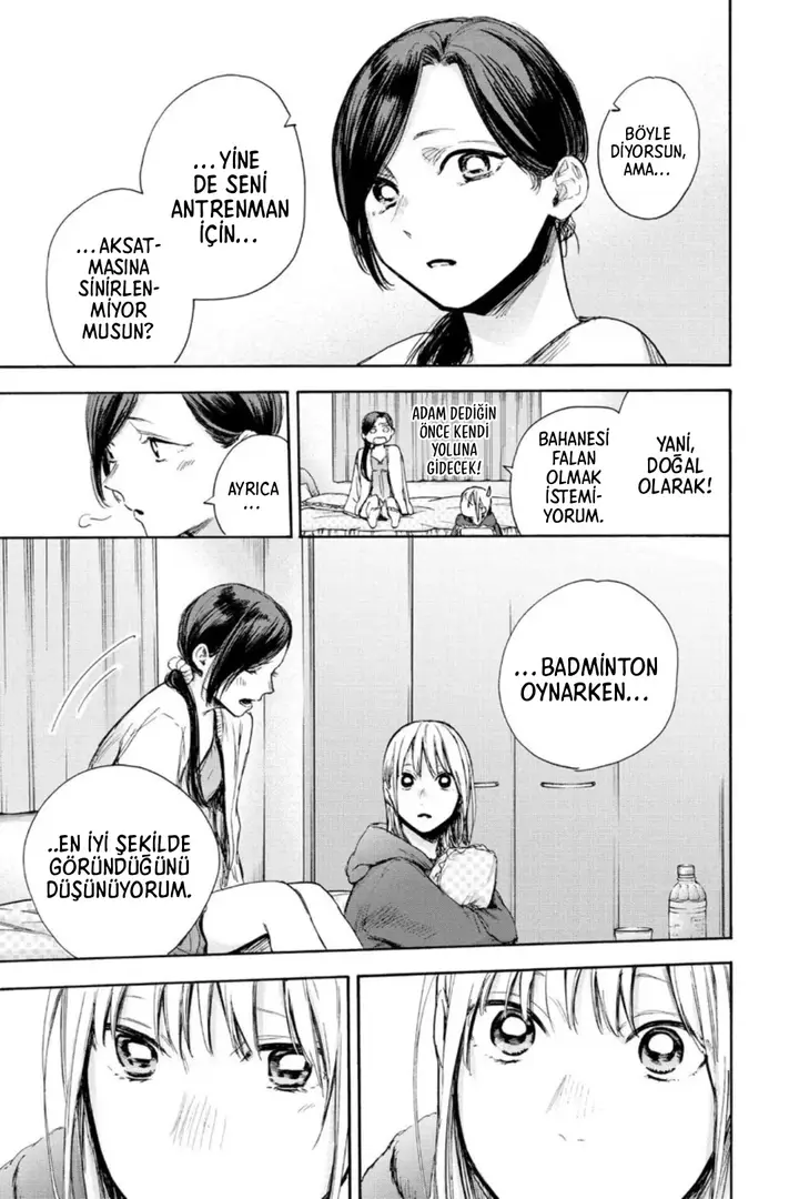 Read Blue Box Tr Manga Online