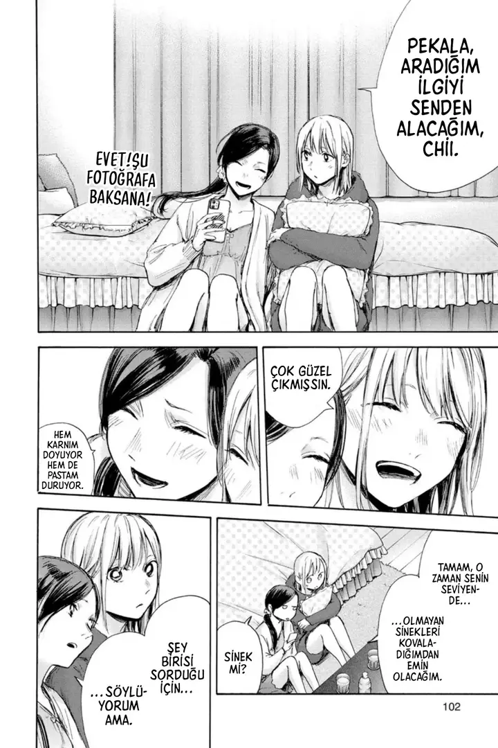 Read Blue Box Tr Manga Online