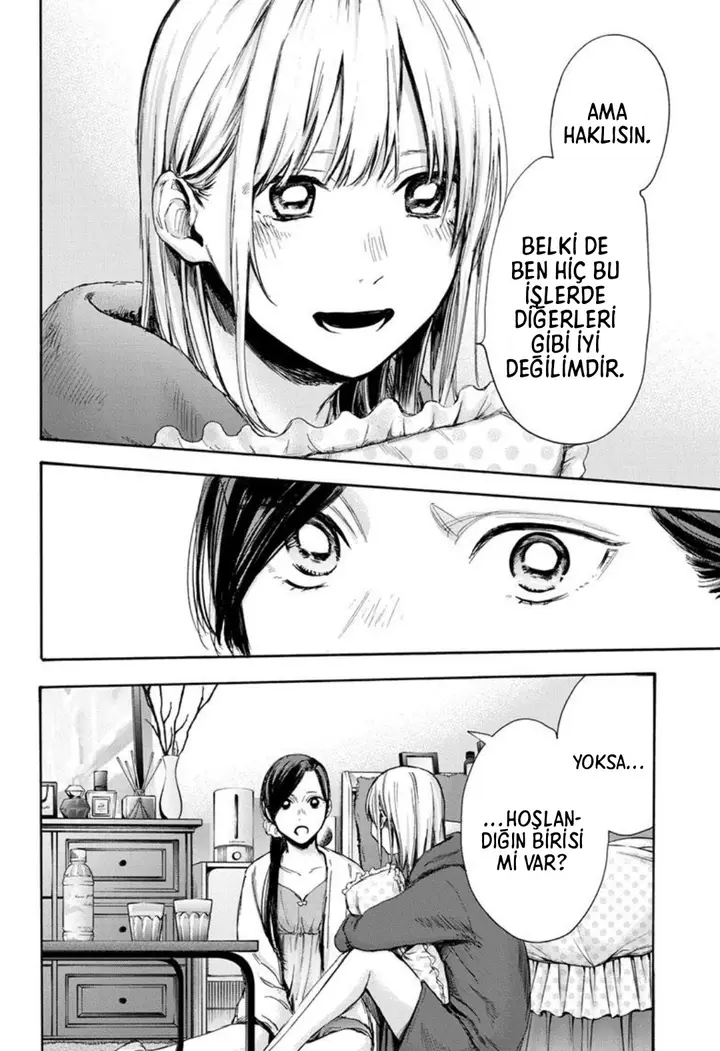 Read Blue Box Tr Manga Online