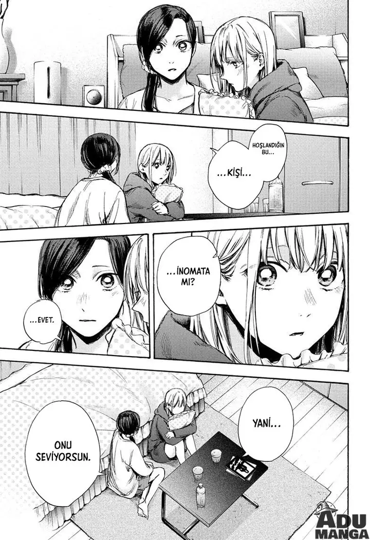Read Blue Box Tr Manga Online