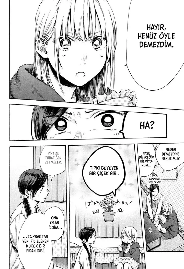 Read Blue Box Tr Manga Online