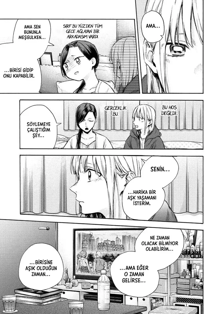 Read Blue Box Tr Manga Online
