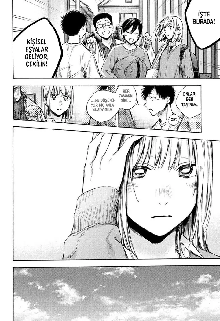 Read Blue Box Tr Manga Online