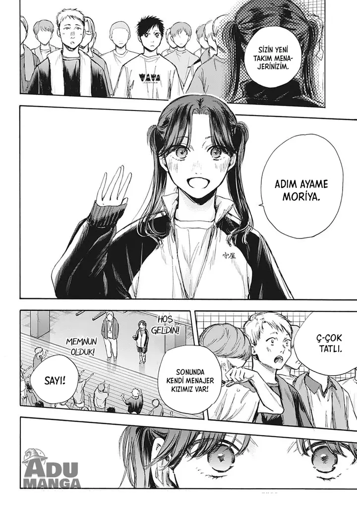 Read Blue Box Tr Manga Online