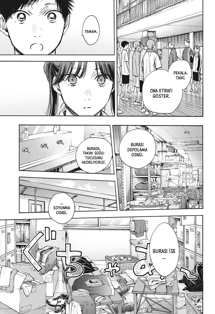 Read Blue Box Tr Manga Online