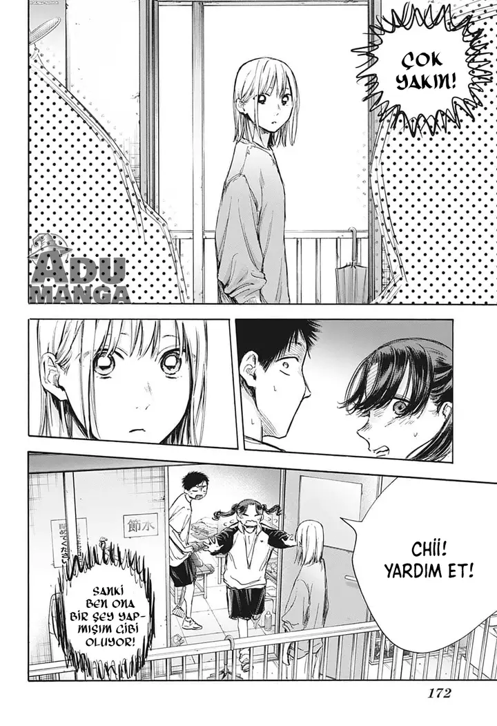 Read Blue Box Tr Manga Online
