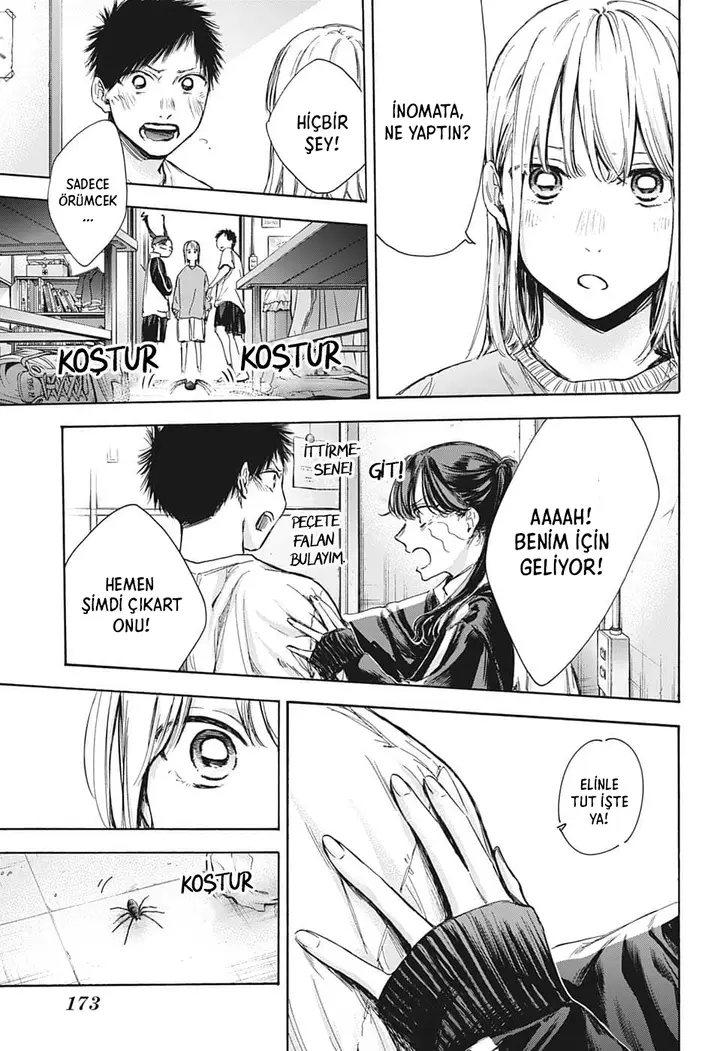 Read Blue Box Tr Manga Online