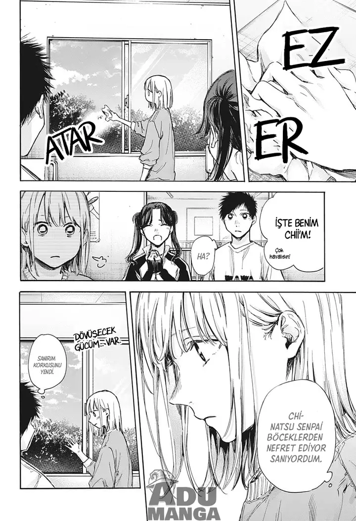Read Blue Box Tr Manga Online