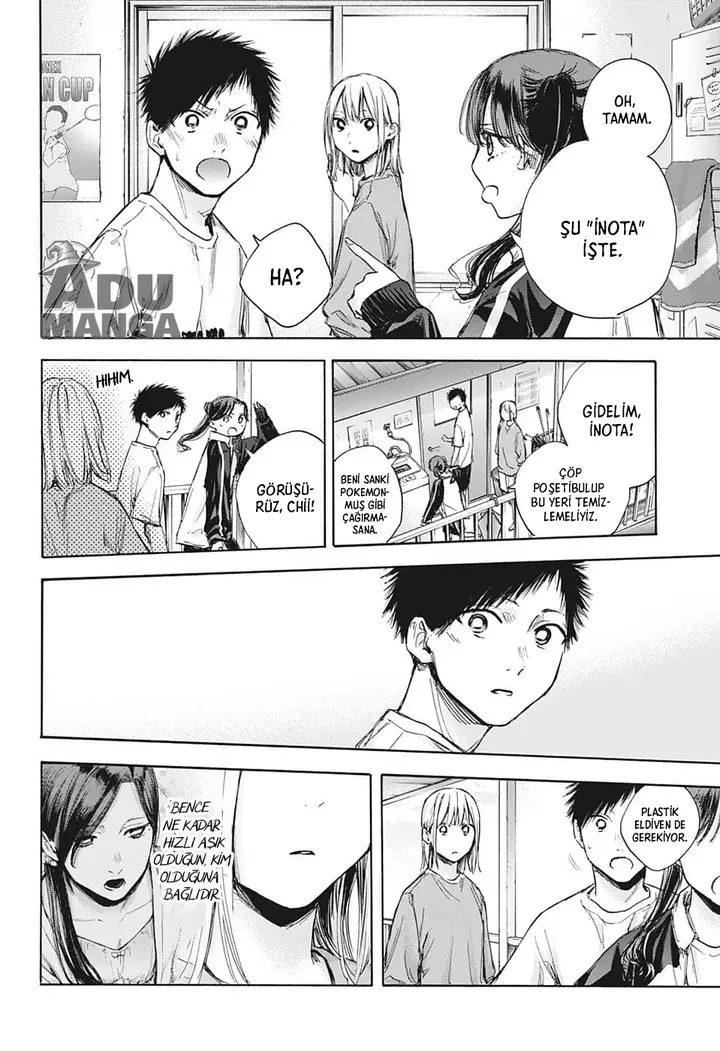 Read Blue Box Tr Manga Online