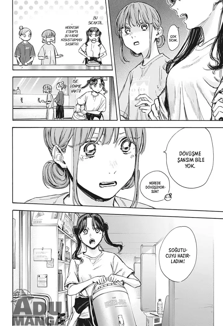 Read Blue Box Tr Manga Online