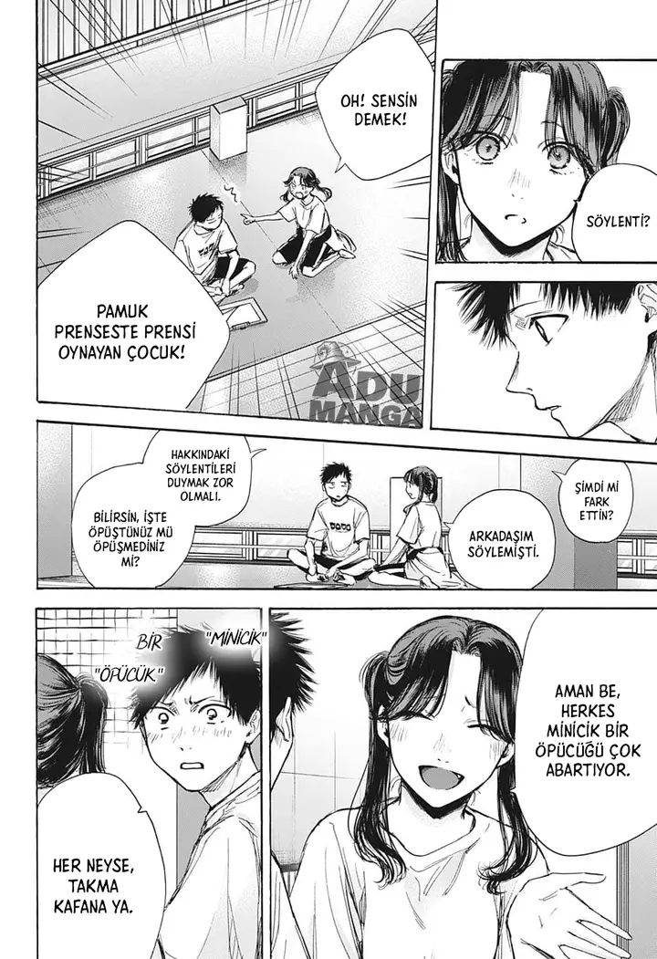 Read Blue Box Tr Manga Online