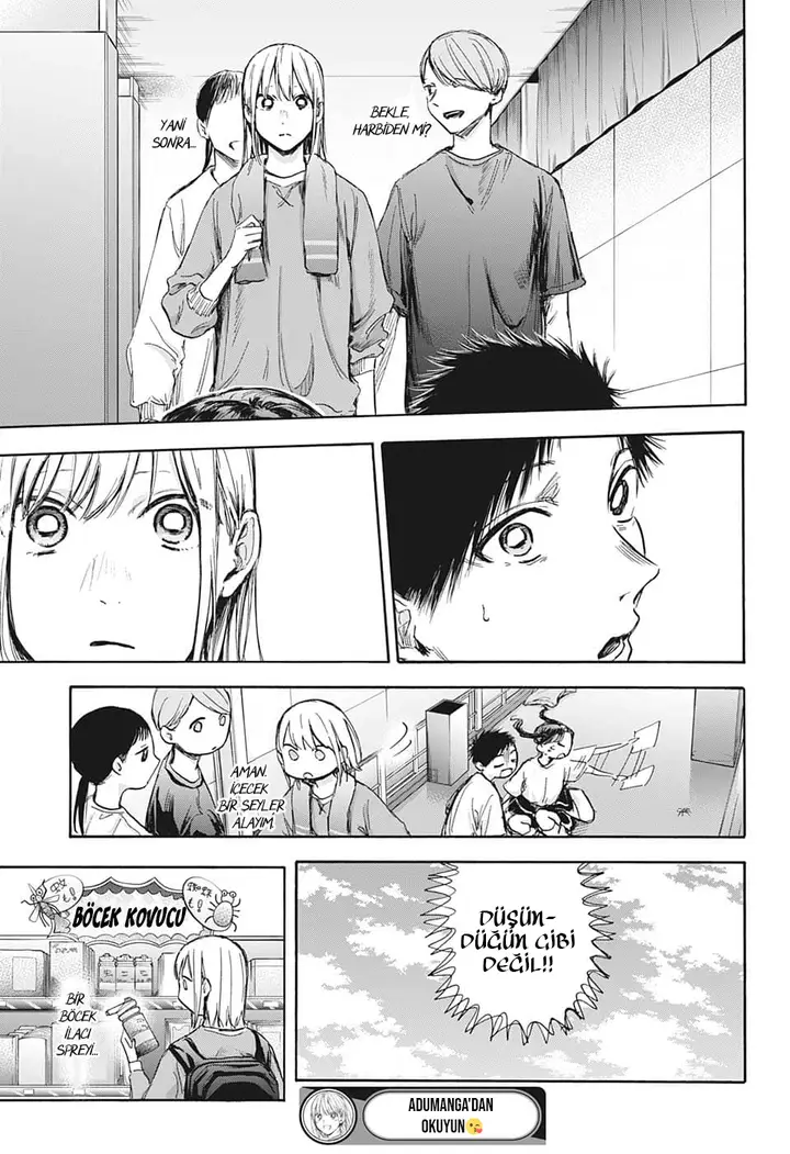 Read Blue Box Tr Manga Online