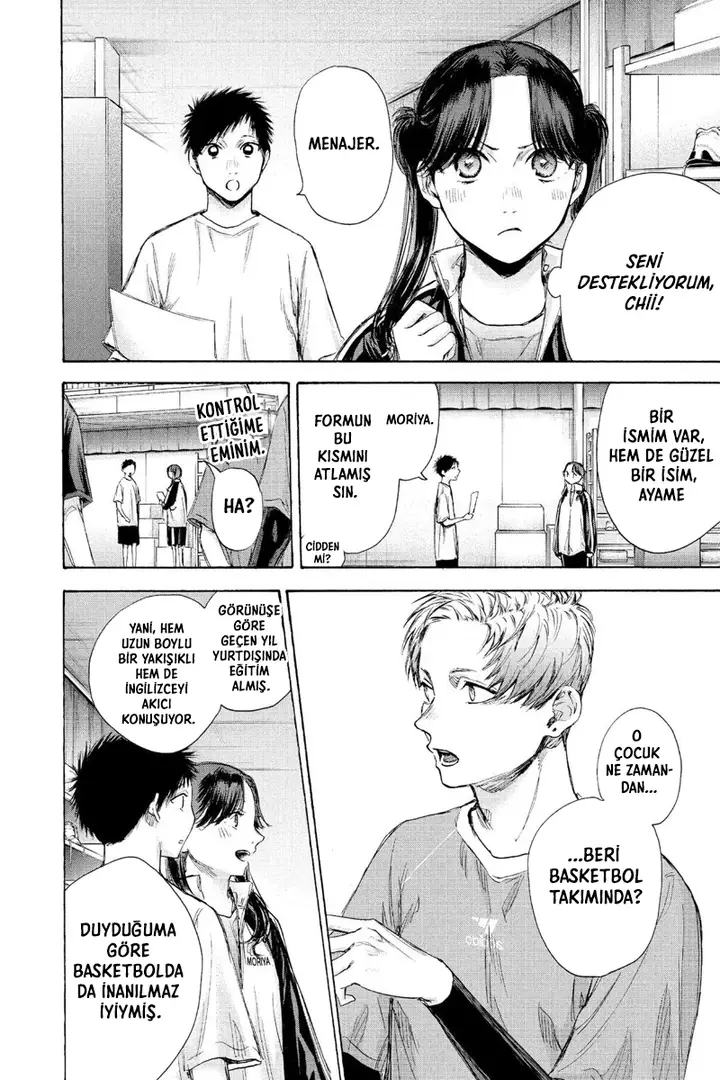 Read Blue Box Tr Manga Online