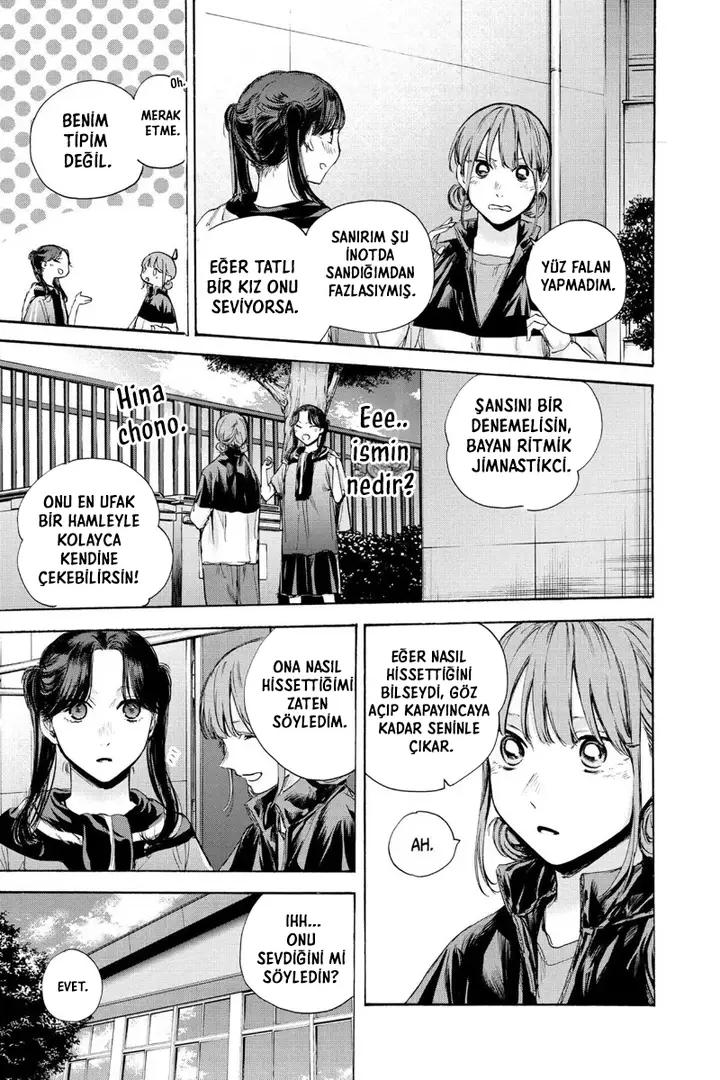 Read Blue Box Tr Manga Online