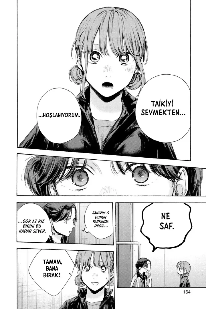 Read Blue Box Tr Manga Online