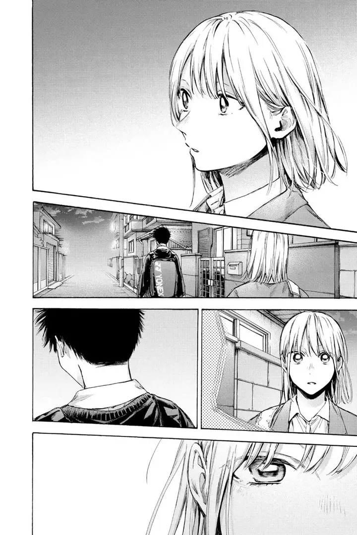 Read Blue Box Tr Manga Online