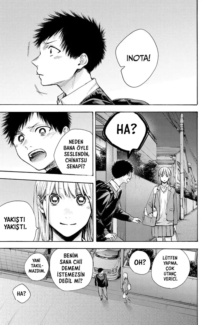 Read Blue Box Tr Manga Online