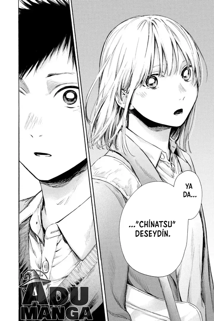 Read Blue Box Tr Manga Online