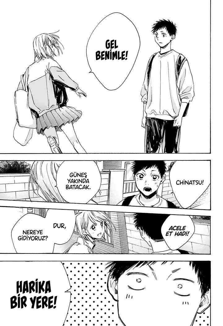 Read Blue Box Tr Manga Online