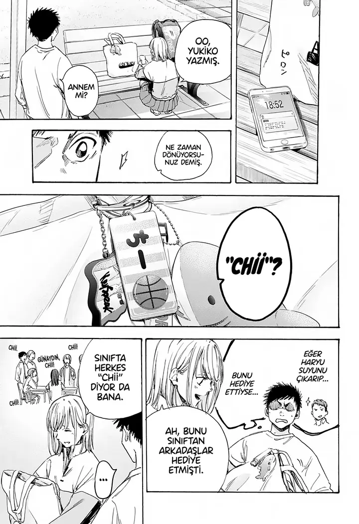 Read Blue Box Tr Manga Online