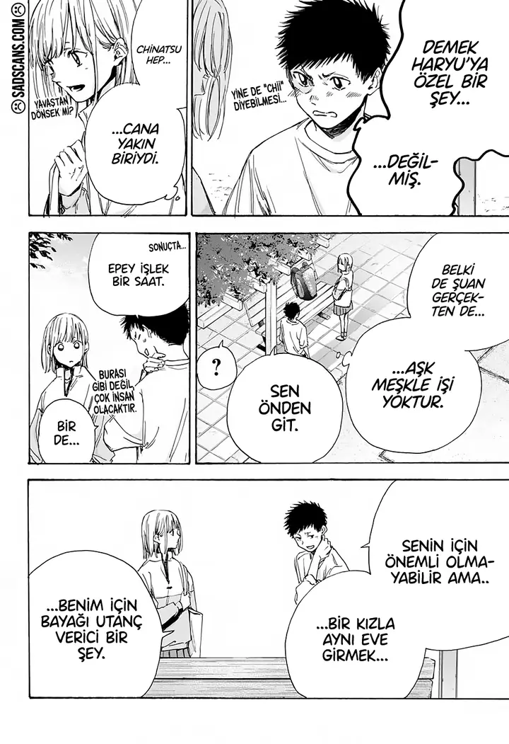 Read Blue Box Tr Manga Online