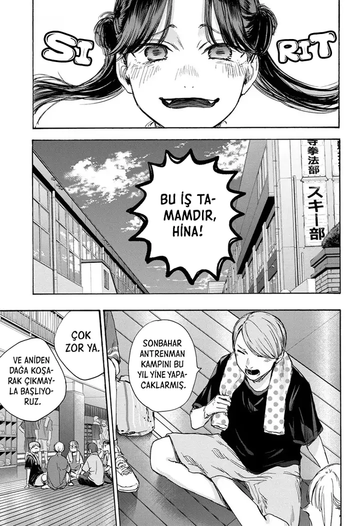 Read Blue Box Tr Manga Online